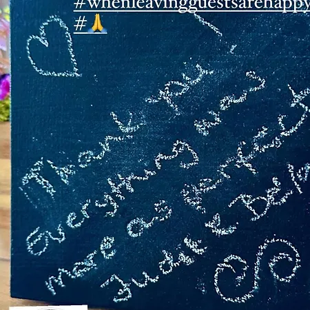 Sabine - Pr' Skminc *